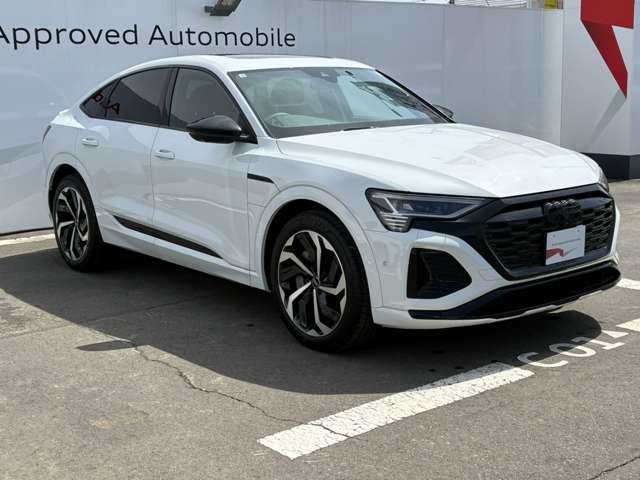Audi Q8 Sportback e-tron 7