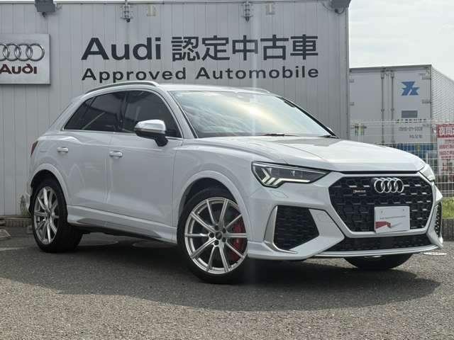Audi RS Q3 7