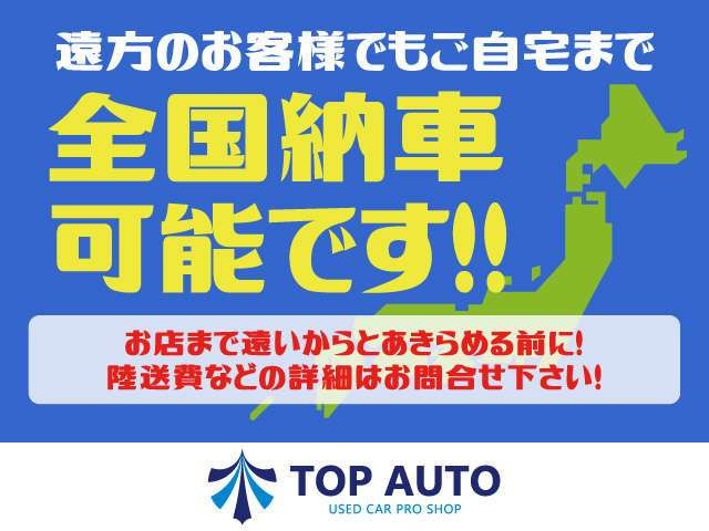 Suzuki Every 8