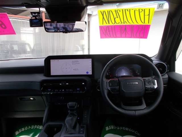 Toyota Land Cruiser 250 9