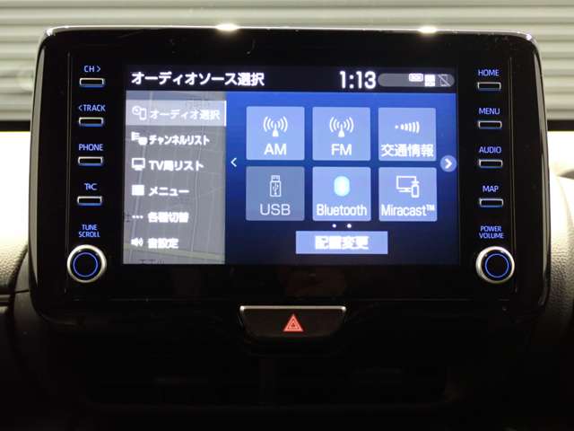 Toyota Yaris Cross 10
