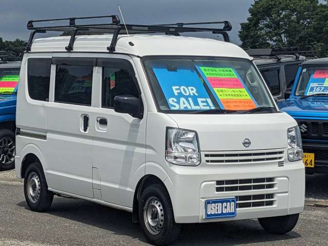 Nissan NV100 Clipper 5