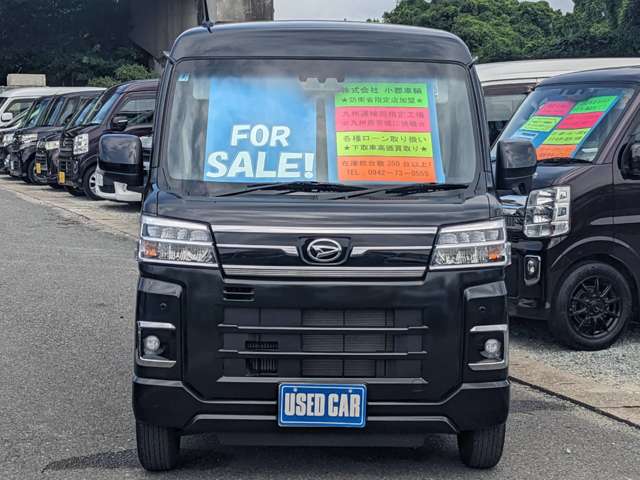 Daihatsu Atrai 5