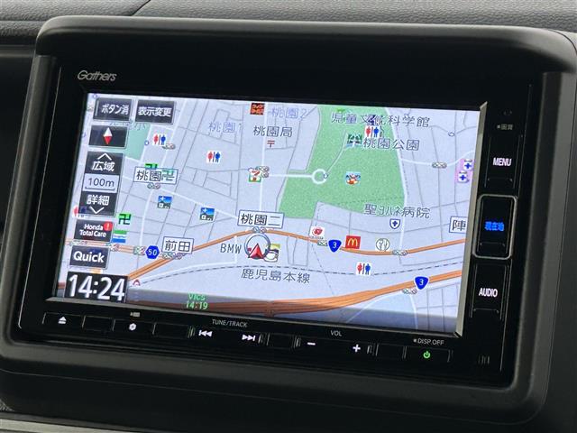 Honda N-VAN 10