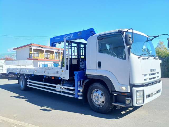 Isuzu Forward 3