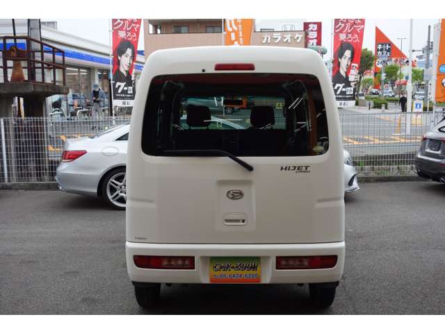 Daihatsu Hijet Cargo 5