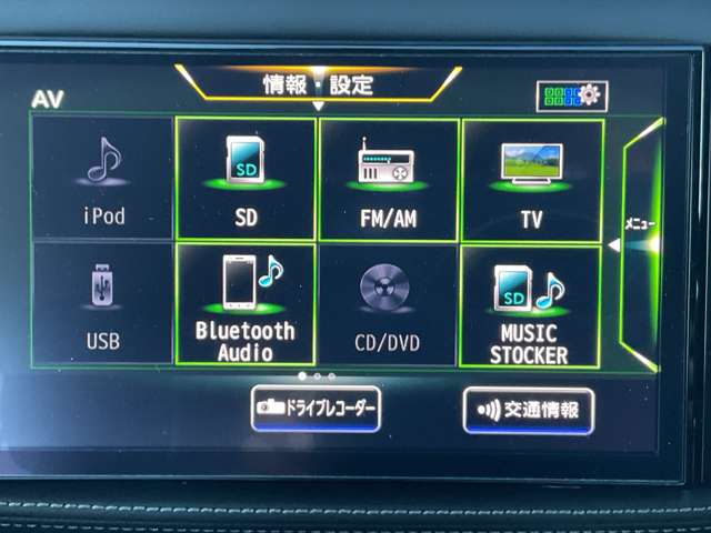 Nissan Kicks 13