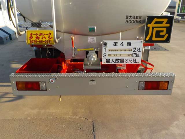 Hino Dutro 12