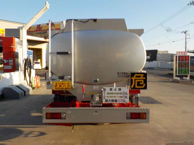 Hino Dutro 4