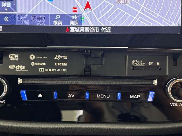 Subaru Forester 8