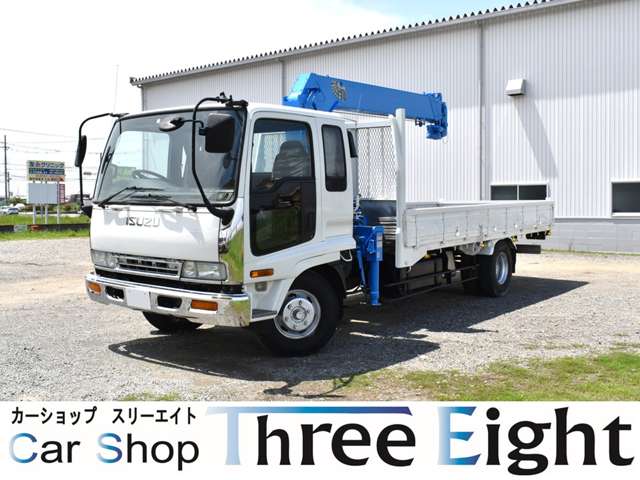 Isuzu Forward 3