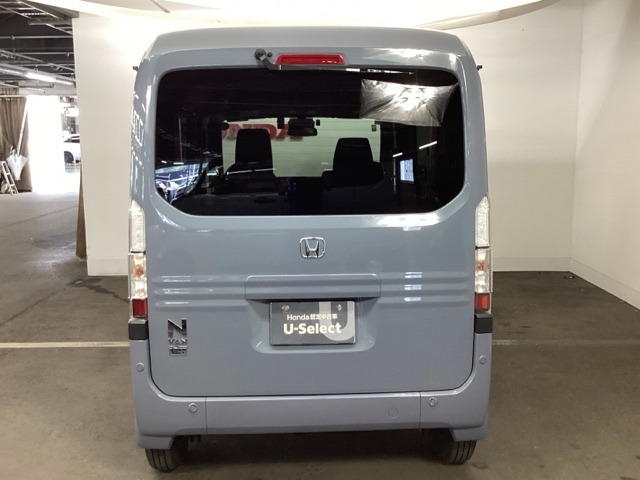 Honda N-VAN e: 7