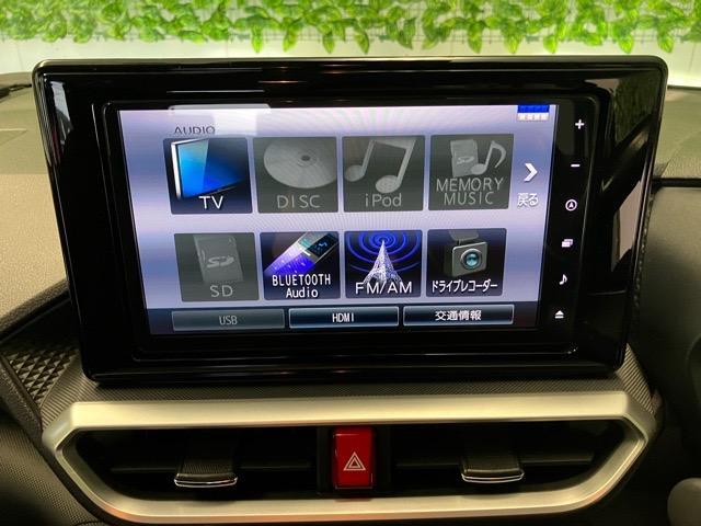 Daihatsu Rocky 4