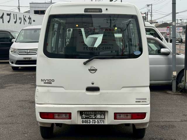 Nissan NV100 Clipper 7