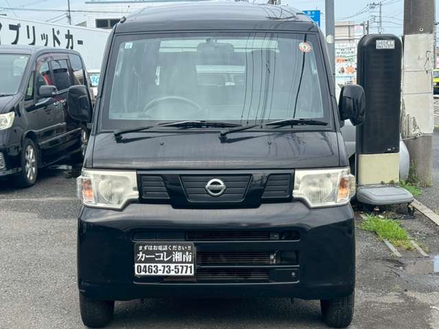 Nissan NV100 Clipper 2