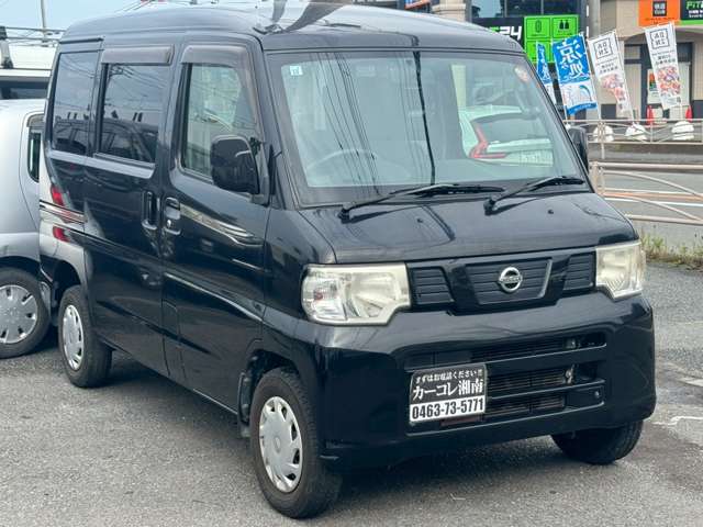Nissan NV100 Clipper 3