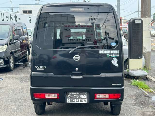 Nissan NV100 Clipper 7