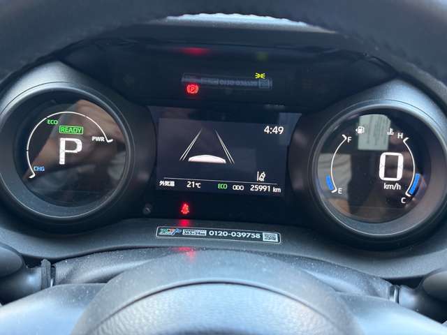 Toyota Yaris Cross 11