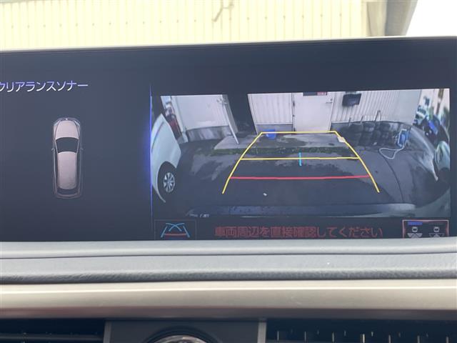 Lexus RX 6