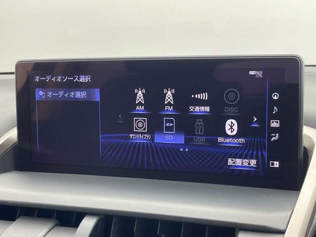 Lexus NX 5