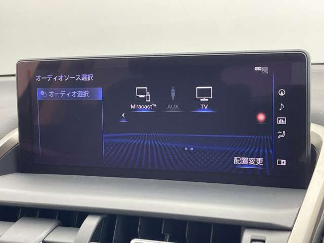 Lexus NX 6