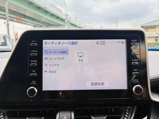 Toyota C-HR 6