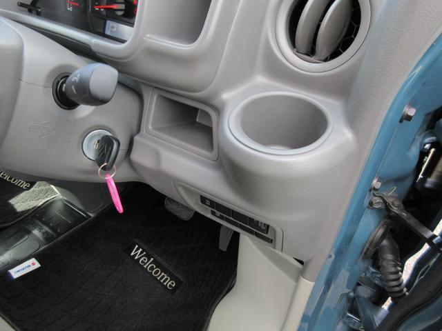 Suzuki Every 8