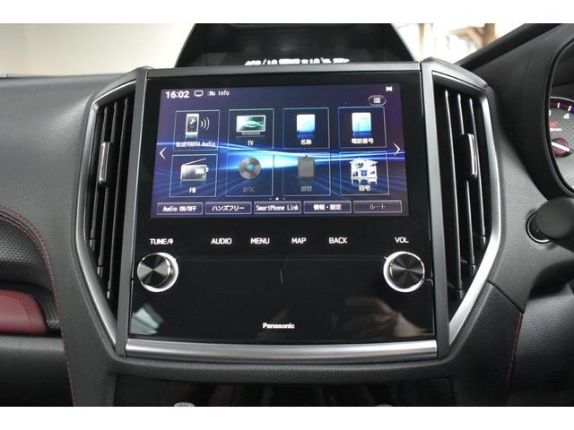 Subaru Forester 5