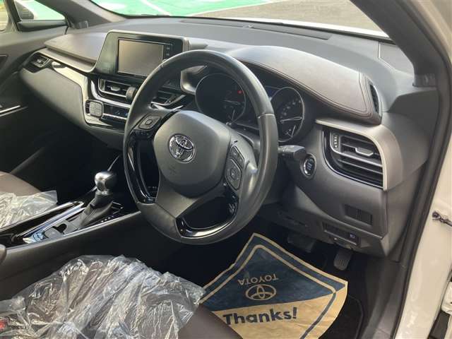 Toyota C-HR 7