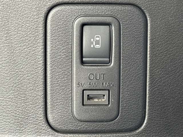 Nissan Serena 12