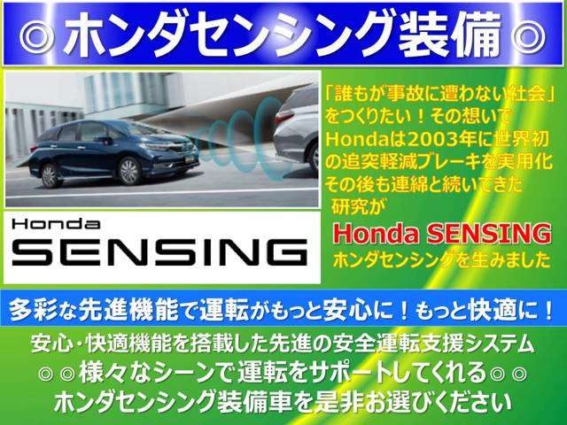 Honda N-VAN e: 8
