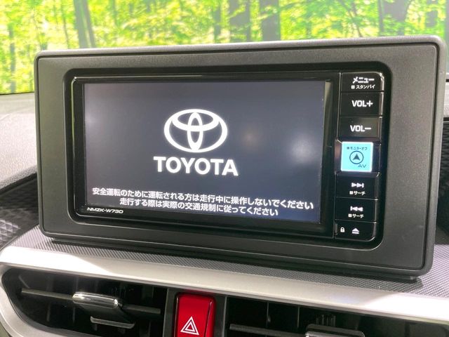 Toyota Raize 4