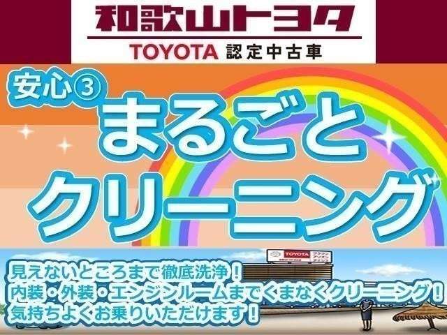 Toyota Toyoace 4