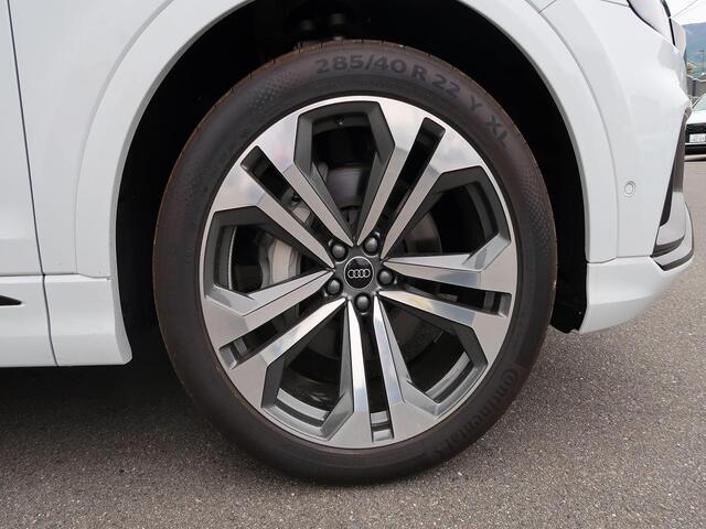 Audi Q8 7