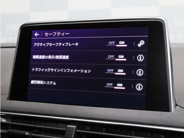 Peugeot 3008 3