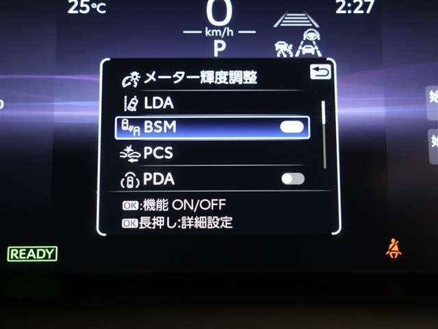 Toyota Corolla Cross 11