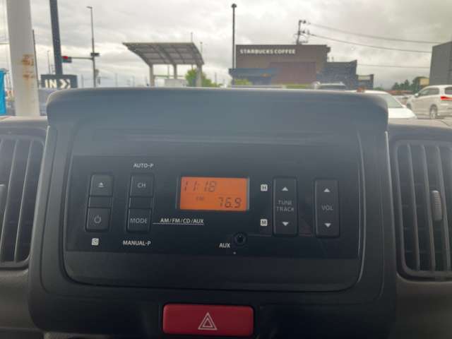 Nissan NV100 Clipper 7