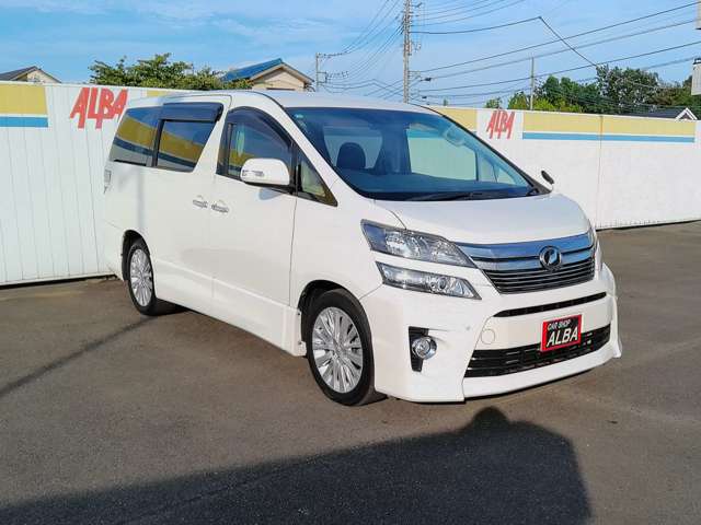Toyota Vellfire 8