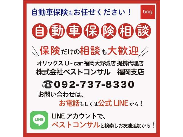 Suzuki Every 6