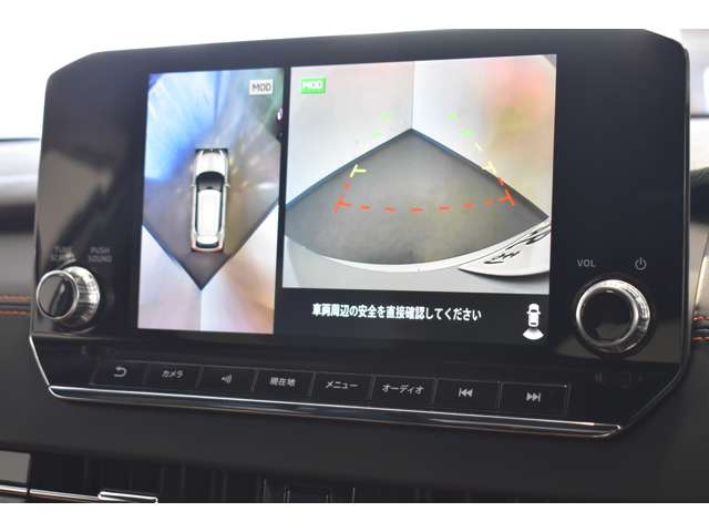 Mitsubishi Outlander 9