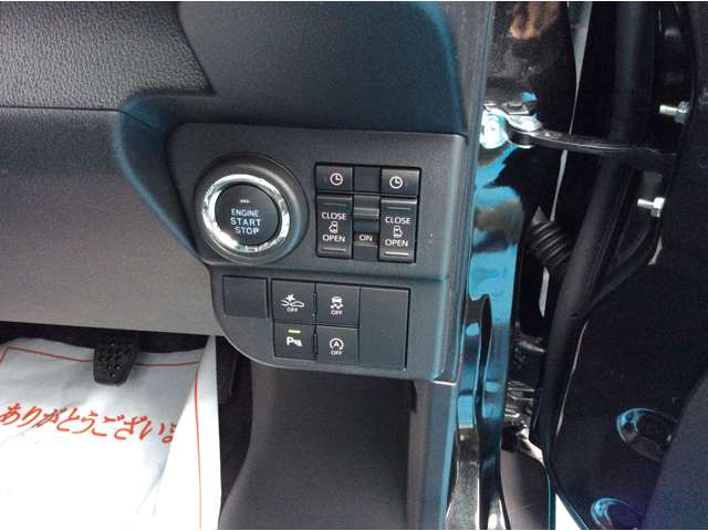 Daihatsu Atrai 11
