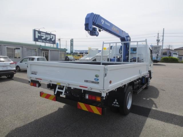 Mitsubishi Fuso Canter 4
