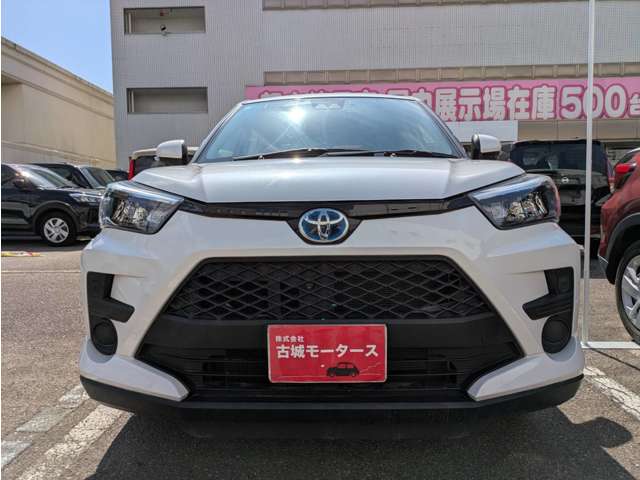 Toyota Raize 12