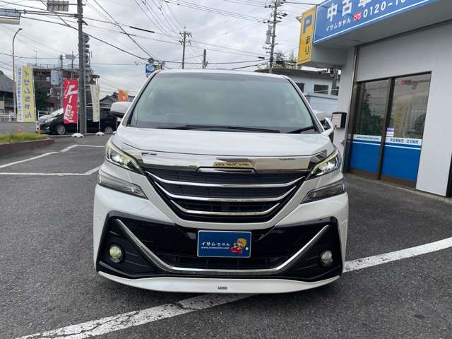 Toyota Vellfire 2