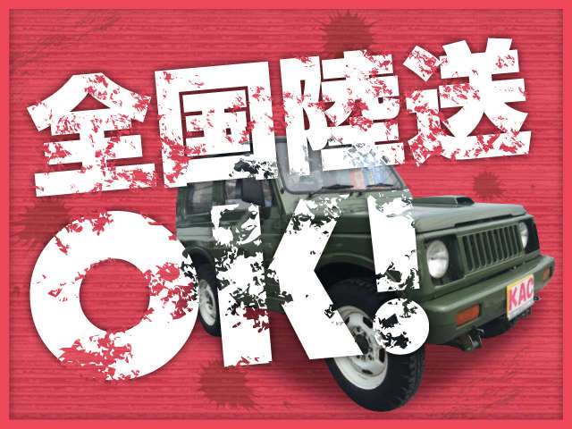 Mitsubishi Jeep 3