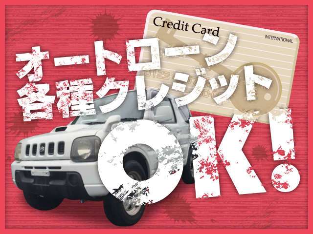 Mitsubishi Jeep 5