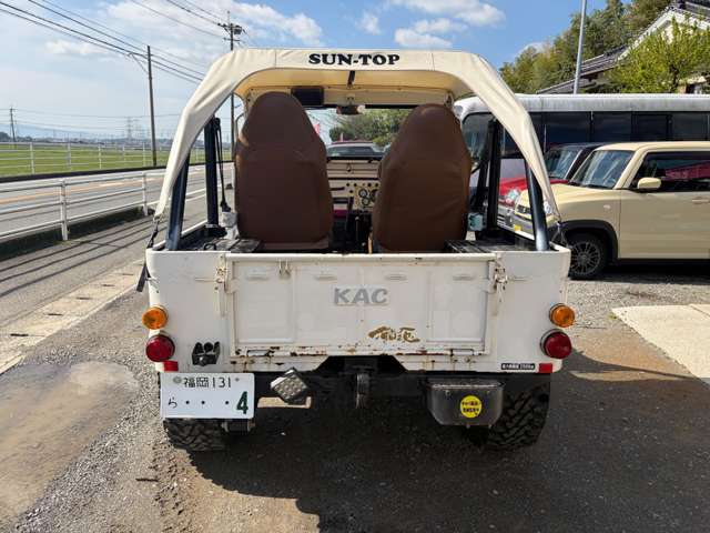 Mitsubishi Jeep 10