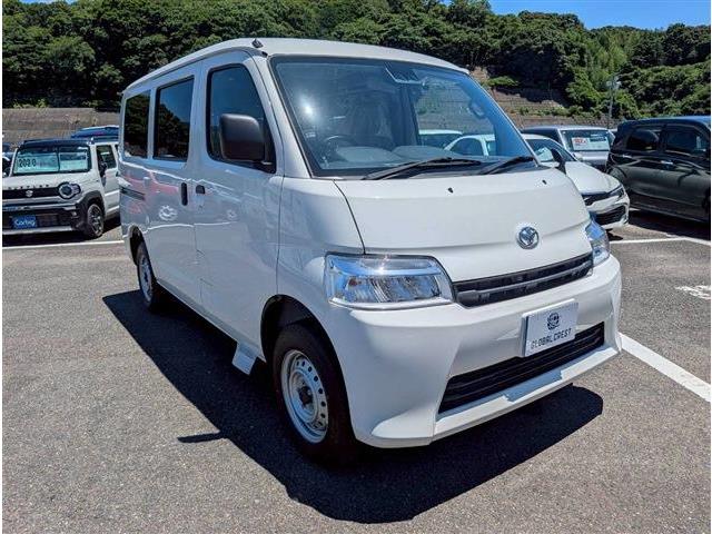 Toyota Town Ace Van 5