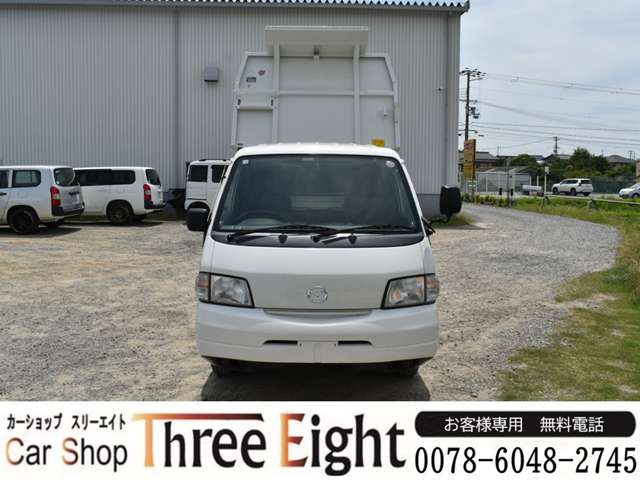 Mazda Bongo Truck 2