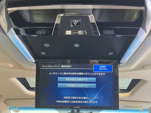 Toyota Vellfire 10